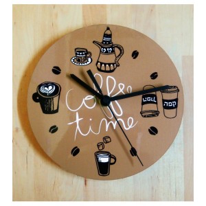 Wall Clock in Mocha with Coffee Time Design Barbara Shaw