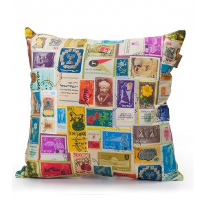 Cushion with Colorful Stamps of Israel Design Jewish Home Decor