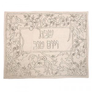 Challah Cover with Silver Birds & Vines- Yair Emanuel Challah Covers