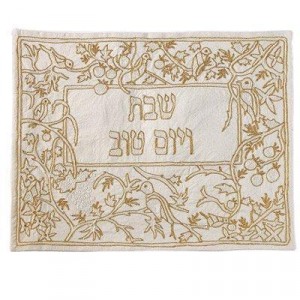 Challah Cover with Gold Birds & Vines- Yair Emanuel Yair Emanuel