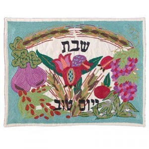Challah Cover with the Seven Species- Yair Emanuel Yair Emanuel
