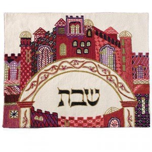 Challah Cover with Colorful Jerusalem Gates- Yair Emanuel Yair Emanuel