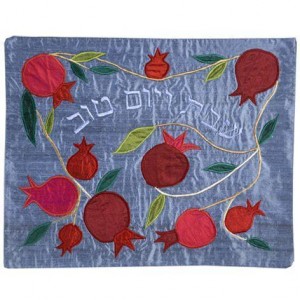 Challah Cover with Appliqued Pomegranates-Yair Emanuel Challah Covers