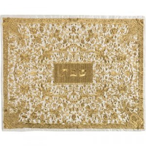 Challah Cover with Gold Filigree Pattern-Yair Emanuel  Yair Emanuel
