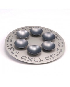 Grey Aluminum Seder Plate with Hebrew Text and Six Bowls Seder Plates