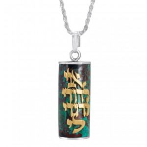 Ani L'Dodi  Necklace Eilat Stone with Gold and Silver Jewish Necklaces