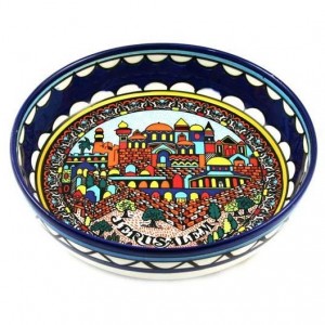 Armenian Ceramic Jerusalem Design Bowl Jewish Souvenirs