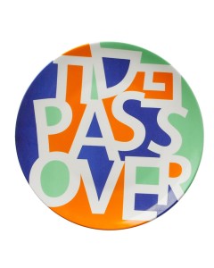 Seder Plate in Colorful Passover Print Seder Plates