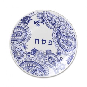 Seder Plate with Navy Henna Paisley Design
 Home & Kitchen