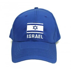 Baseball Cap Featuring Israeli Flag