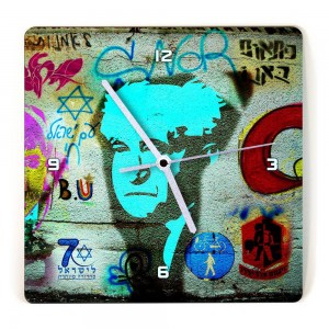 Ben Gurion Graffiti Square Wooden Clock By Ofek Wertman  Jewish Home Decor