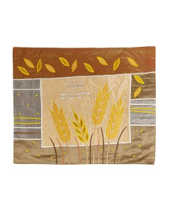 Yair Emanuel Challah Cover with Wheat Design in Raw Silk Shabbat