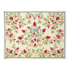 Yair Emanuel Challah Cover with a Traditional Pomegranate Design in Raw Silk Challah Covers