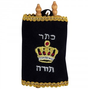 Torah Scroll Replica (10.3) Vilna Gate White Ashkenazi by Art Judaica