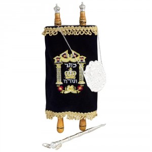  Large  Deluxe Replica Torah Scroll Bar Mitzvah