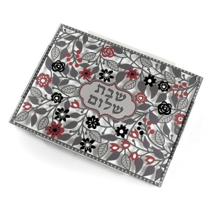 Dorit Judaica Glass Challah Board With Floral Design (Red, Black and Gray) Shabbat