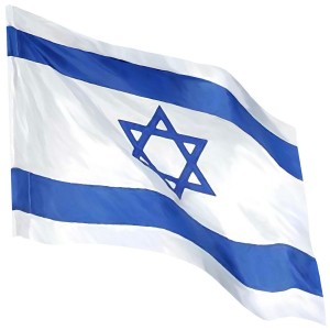 Flag of Israel Israeli Independence Day