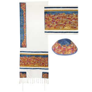 Fully Embroidered Cotton Jerusalem Tallit Set (Colorful) by Yair Emanuel Tallitot