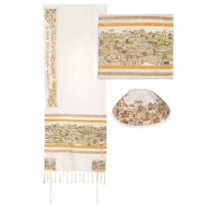 Fully Embroidered Cotton Jerusalem Tallit Set (White and Gold) by Yair Emanuel Tallitot
