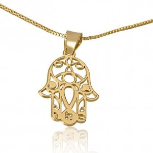 Gold-Plated Hamsa Necklace With Hebrew Initials and Evil Eye Jewish Necklaces