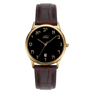  Gold-Plated Watch With Hebrew Letters by Adi Watches Jewish Accessories