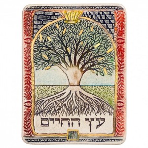 Handmade Ceramic Tree of Life Plaque Limited Edition By Art in Clay Jewish Home Decor