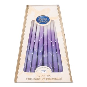 Purple and White Wax Hanukkah Candles from Safed Candles Candles