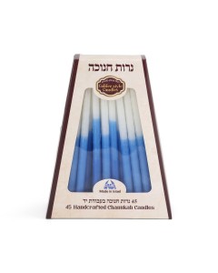 Blue Hanukkah Candles  Candles