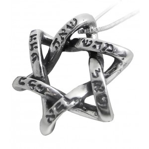 Silver Magen David Pendant with 6 Combinations of Hashem's Name Jewish Necklaces