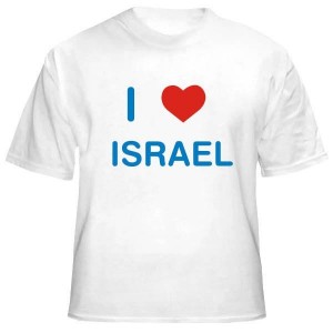 I Love (Heart) Israel T-Shirt