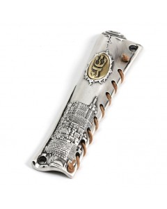 Silver Mezuzah with Brass Medallion, Jerusalem Image and Leather Cord Danon