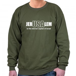 Jerusalem Capital of Israel Sweatshirt - Variety of Colors to Choose From Israeli T-Shirts