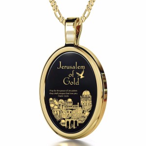 Jerusalem of Gold 24K Gold Plated Necklace with Onyx Stone and Micro-Inscription in 24K Gold Jewish Necklaces