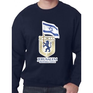 Jerusalem Sweatshirt - Eternal Capital Design in A Variety of Colors Israeli Sweatshirts