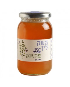 Jerusalem Hills Wildflower Honey by Lin's Farm Rosh Hashanah Gift Baskets & Honey