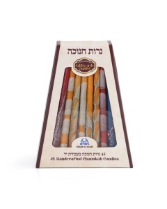 Hanukkah Candles - Multicolor Candle Holders