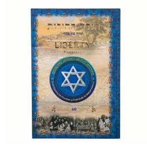 The Liberty Hebrew/ English Passover Hagaddah Gold Edition Books