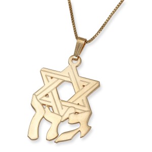 24K Gold Plated Hebrew Name Necklace with Star of David Hebrew Name Jewelry