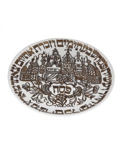 White and Gold Porcelain Seder Plate with 1769 German Design