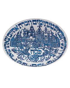 White Porcelain Seder Plate with Egyptian Cities and Hebrew Text Seder Plates