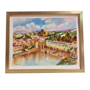 Jewish Art Serigraph - Kotel by Zina Roitman, Hand-Signed and Numbered Limited Edition  Jewish Home Decor