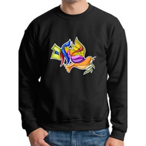 Shalom Dove Sweatshirt - Stained Glass Design (Variety of Colors to Choose From) Israeli T-Shirts