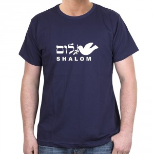 Shalom T-Shirt With Dove (Variety of Colors) Israeli T-Shirts