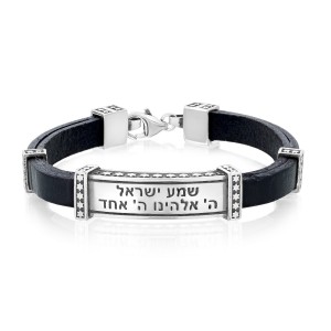 Leather and Silver Bracelet with 'Shema Yisrael' Plaque Mystic Art Jewelry