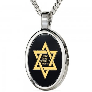Sterling Silver and Onyx Shema Yisroel  Necklace Micro-Inscribed with 24K Gold Jewish Necklaces