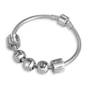 Sterling Silver Charm Bracelet with Hebrew Name Hebrew Name Jewelry