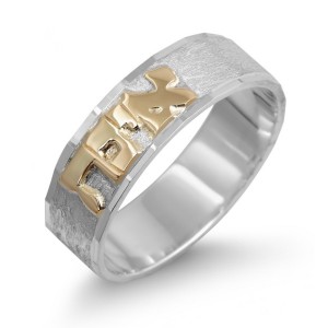 Sterling Silver Diamond-Cut Hebrew Name Ring With Gold Lettering Jewish Rings