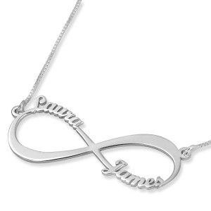 Sterling Silver Double Thickness English/Hebrew Infinity Necklace Jewish Necklaces