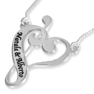 Sterling Silver English/Hebrew Name Necklace With Musical Heart Design Jewish Necklaces