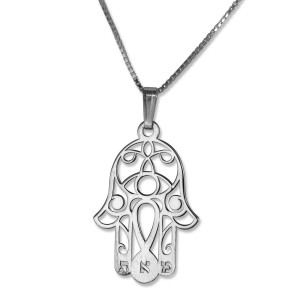 Sterling Silver Hamsa Necklace With Hebrew Initials and Evil Eye Jewish Necklaces